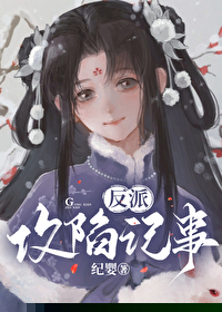 老师，接委托吗